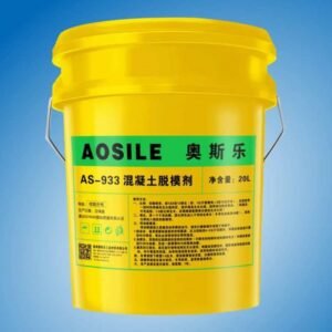 Aosile AS-933 PC Component Release Agent