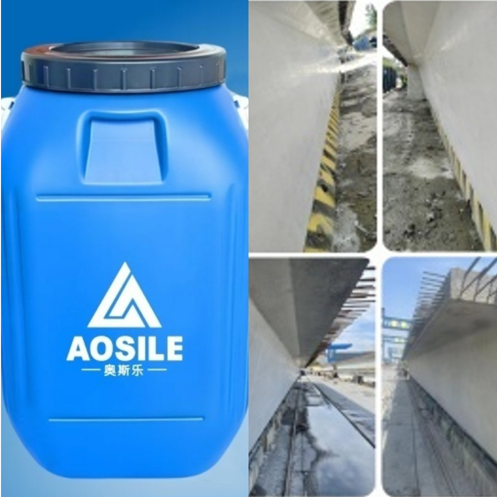 Aosile AS-1355 High-Efficiency Bridge Concrete Mold Release Agent | Anti-Rust, Eco-Friendly, Strong Demolding - 图片 3