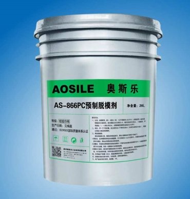 Aosile AS-866 Demolding Agent for Flue Ducts