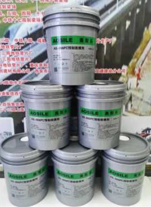 Aosile AS-866 Demolding Agent for Flue Ducts - 图片 2
