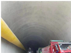 Aosile AS-8677 Tunnel Secondary Lining Release Agent - 图片 4