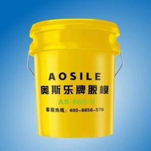 Aosile AS-986-6 Plastic Mold Release Agent Professional Release Solution for Plastic Concrete Molds